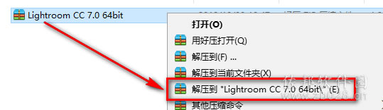 lr7安装教程