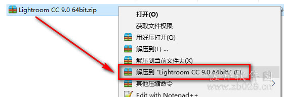 lr9.0安装教程