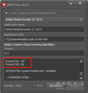 Media Encoder cc2014安装教程