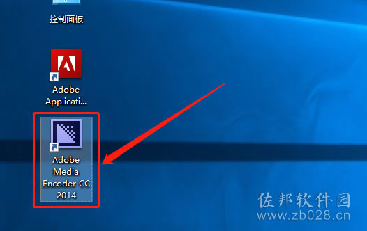 Media Encoder cc2014安装教程