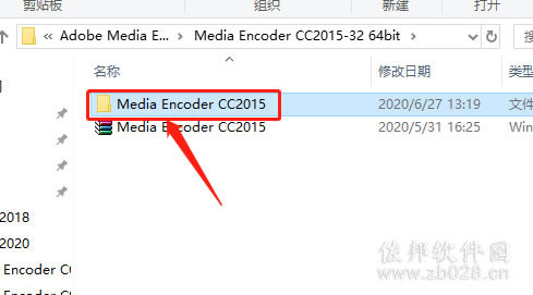 Media Encoder cc2015安装教程