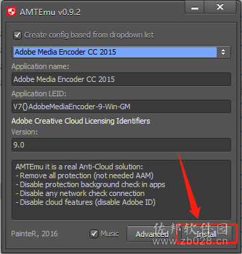 Media Encoder cc2015安装教程