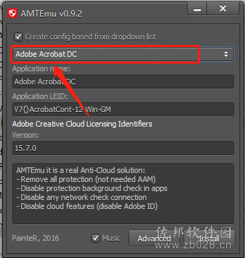 Media Encoder cc2017安装教程