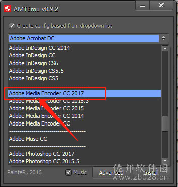 Media Encoder cc2017安装教程