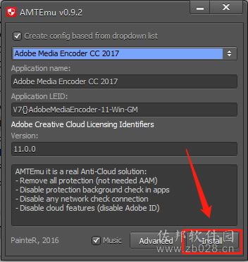 Media Encoder cc2017安装教程