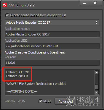 Media Encoder cc2017安装教程