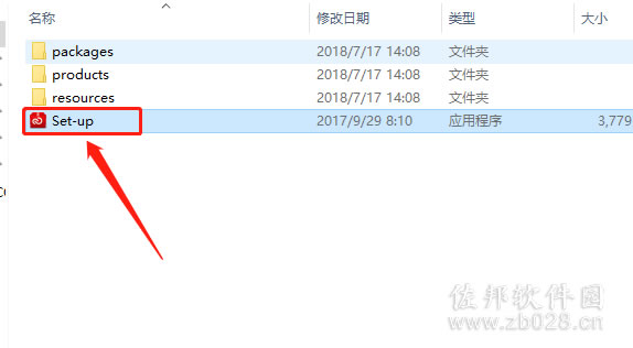 Media Encoder cc2018安装教程