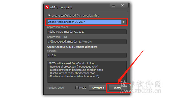 Media Encoder cc2018安装教程