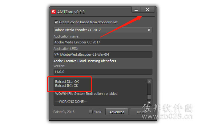 Media Encoder cc2018安装教程