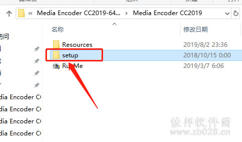 Media Encoder cc2019安装教程