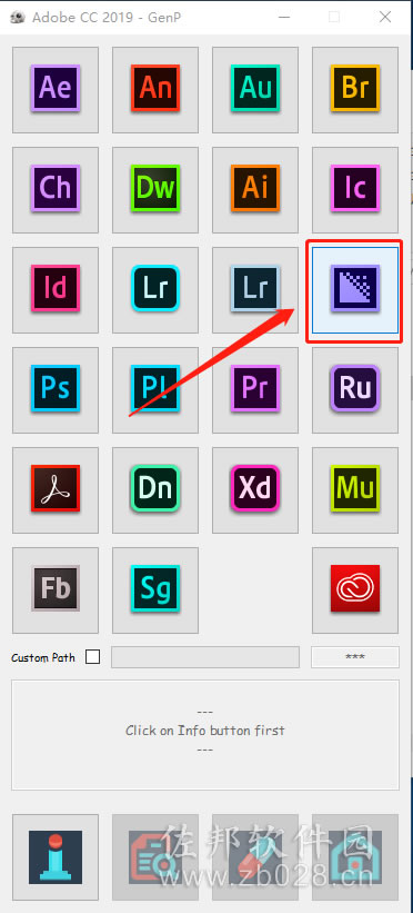 Media Encoder cc2019安装教程