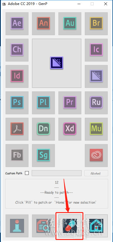 Media Encoder cc2019安装教程