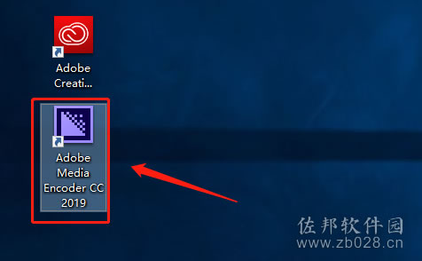 Media Encoder cc2019安装教程