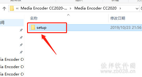 Media Encoder cc2020安装教程