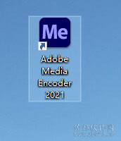 Media Encoder cc2021安装教程