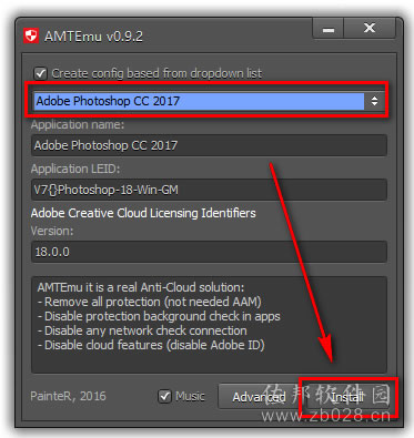 photoshop cc2018安装教程