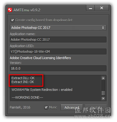 photoshop cc2018安装教程