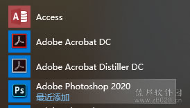 photoshop cc2020安装教程