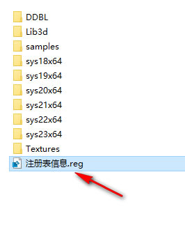 T20天正建筑v6.0