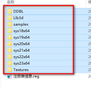 T20天正建筑v6.0