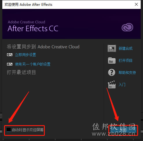 aecc2015安装教程