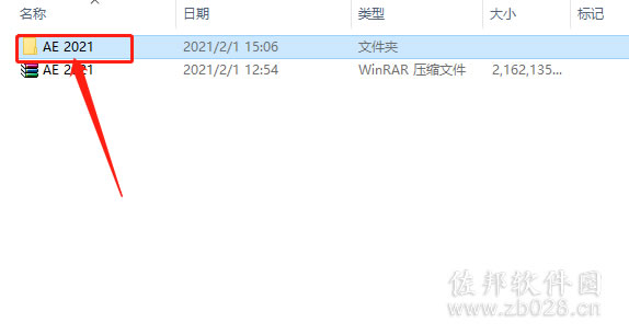 After Effects 2021安装教程