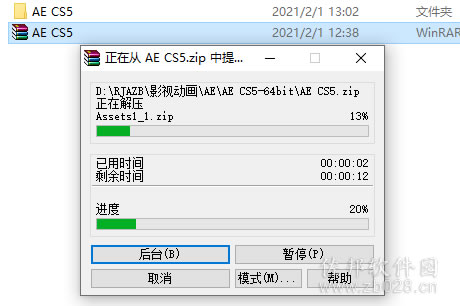 aecs5