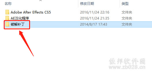 aecs5