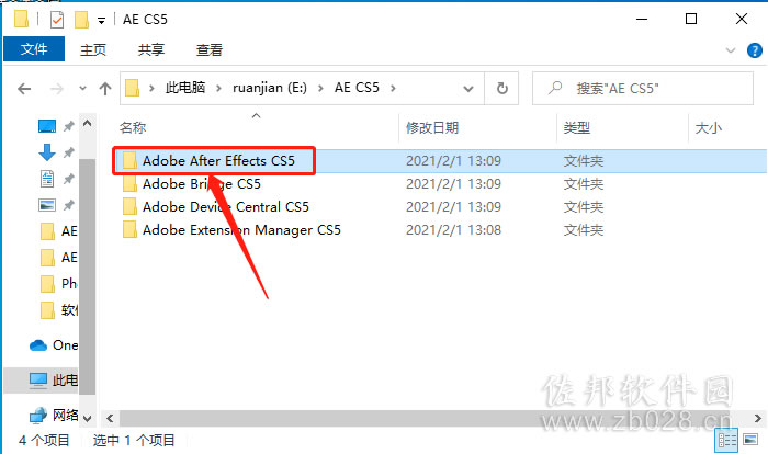 aecs5