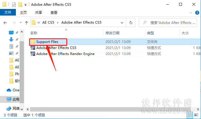 aecs5