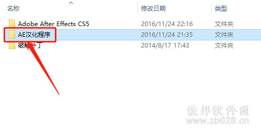 aecs5