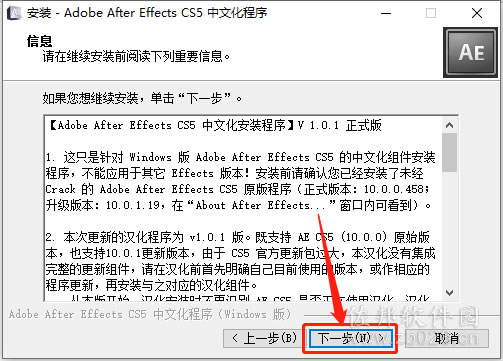 aecs5