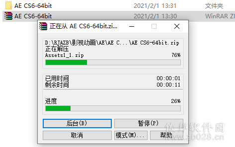 aecs6
