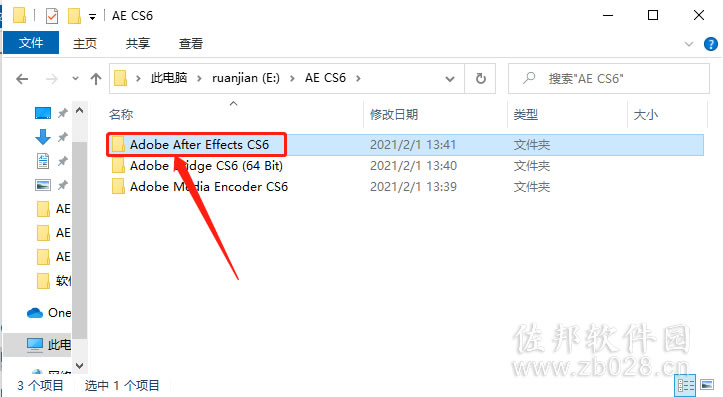 aecs6