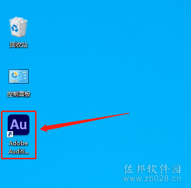 Au cc2021安装教程