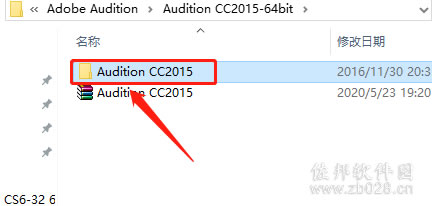 Au cc2015安装教程