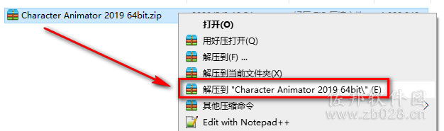 ch2019 Character Animator 2019安装教程