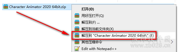 Character Animator 2020安装教程