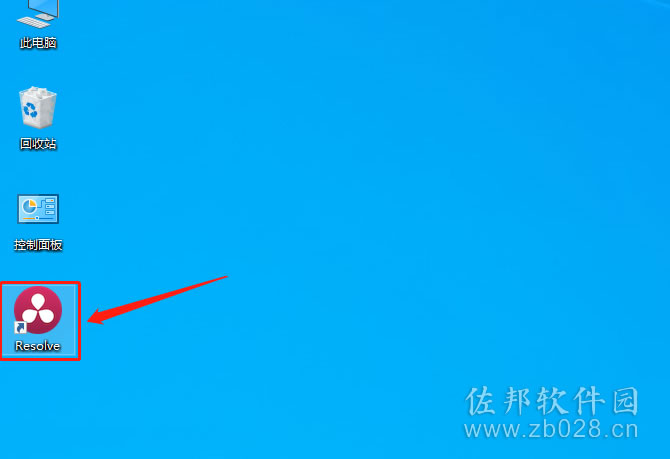 达芬奇Davinci Resolve 12安装教程