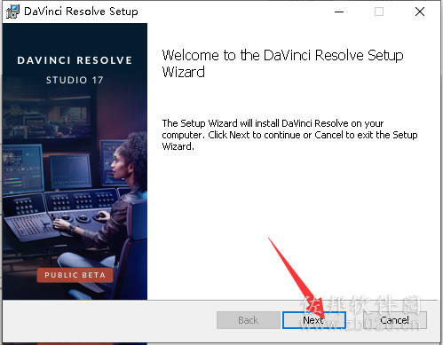 达芬奇Davinci Resolve17安装教程