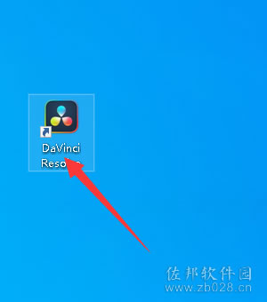 达芬奇Davinci Resolve17安装教程
