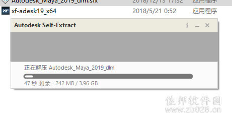 Maya2019 Maya2019安装教程