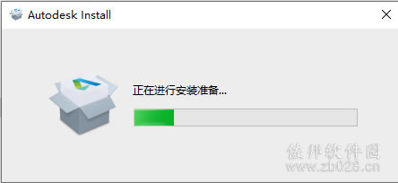 Maya2022安装教程