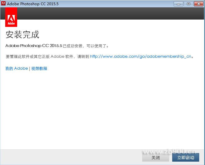 photoshop cc2015