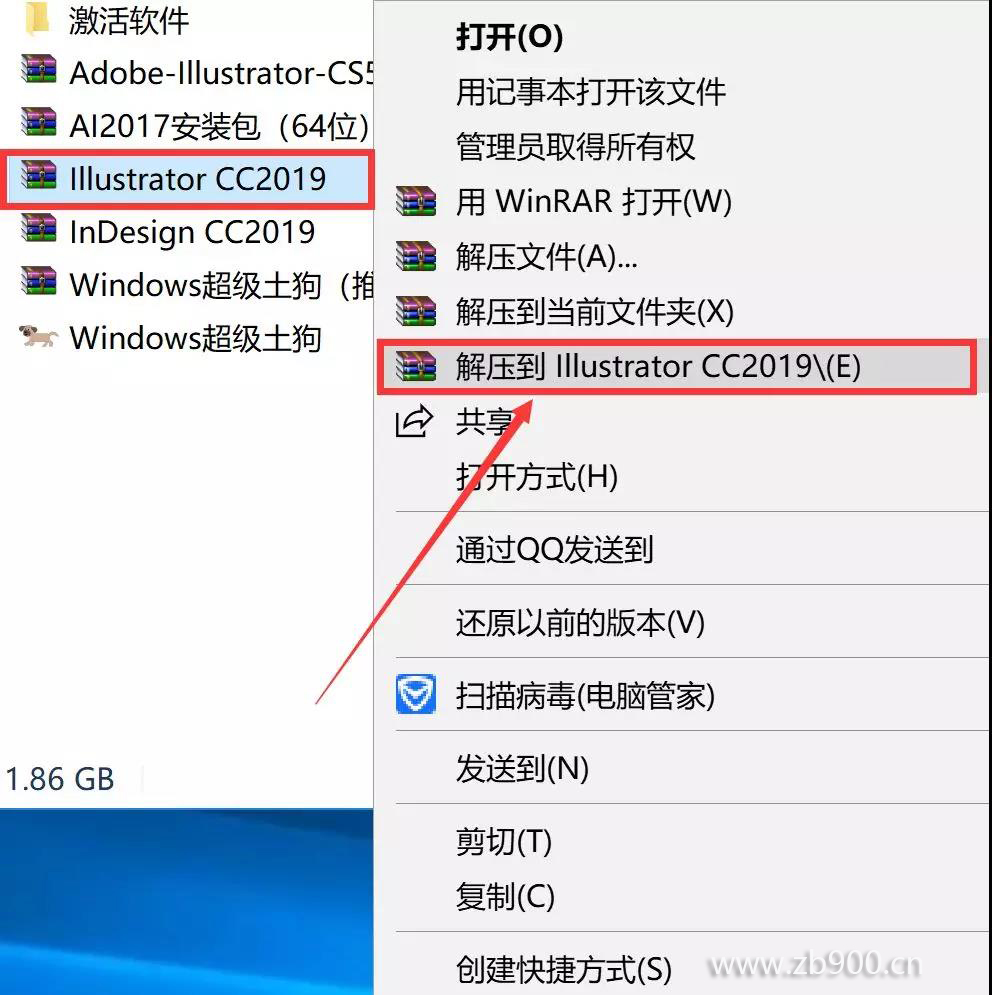 AI CC2019
