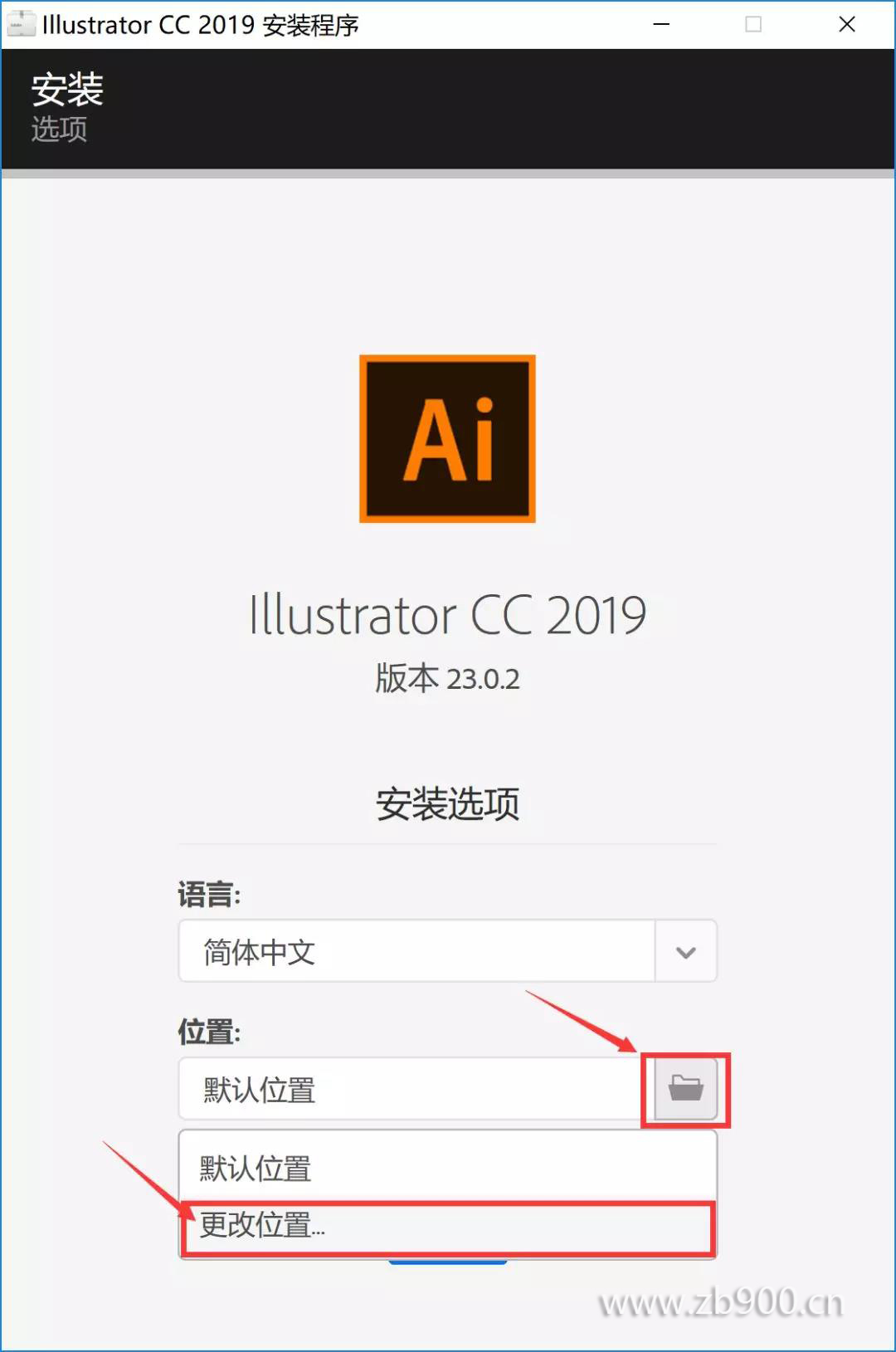 AI CC2019