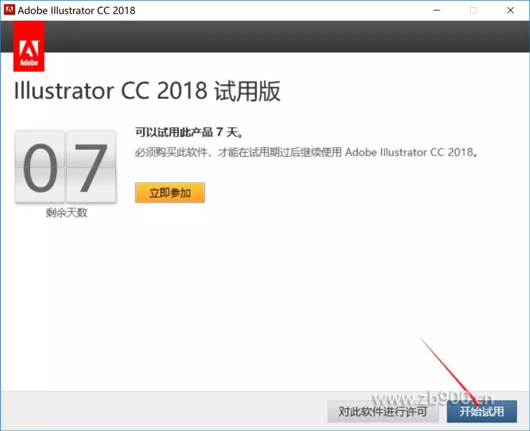 aicc2018 aicc2018