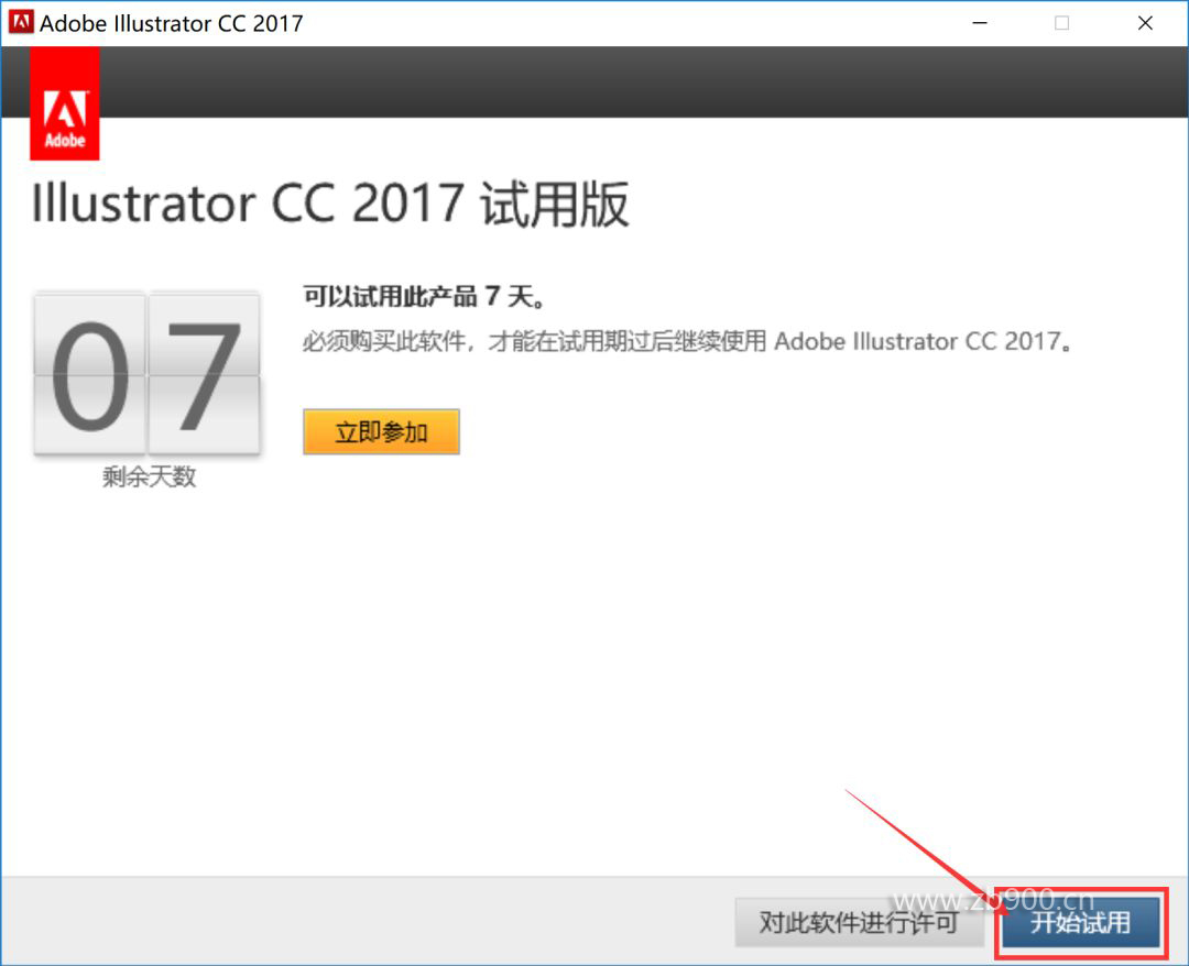 aicc2017 aicc2017