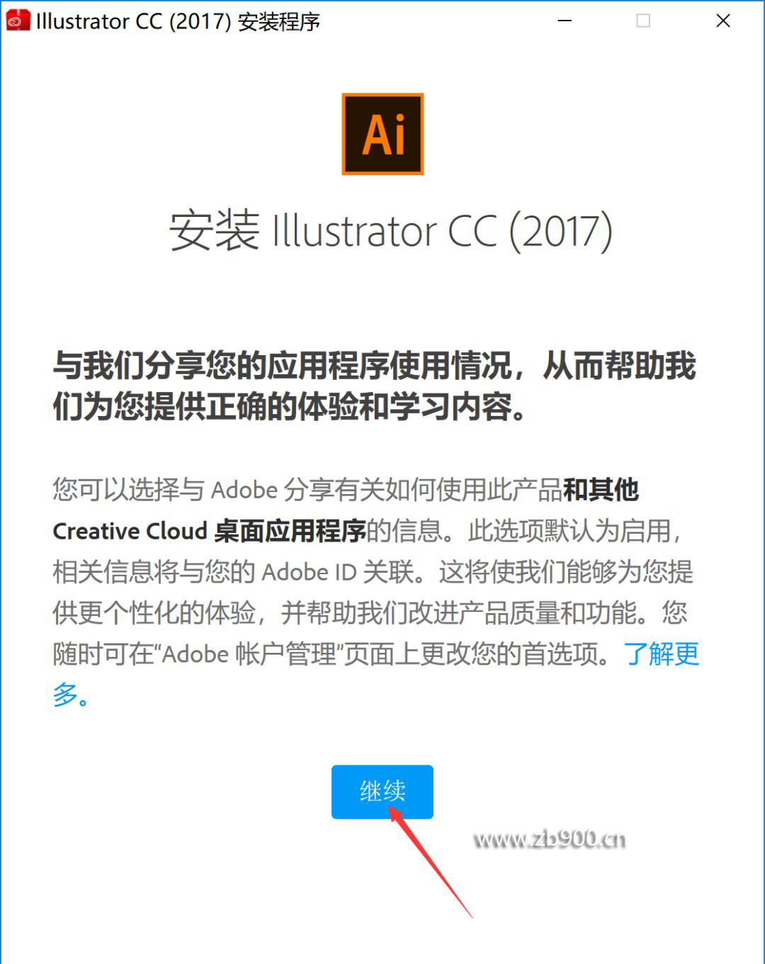 aicc2017 aicc2017