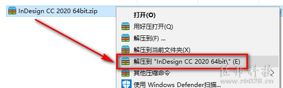 idcc2020